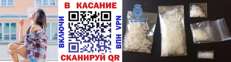 Наркошоп Лениногорск Псилоцибиновые грибы  Амфетамин  Меф мяу мяу  Бошки Шишки 