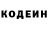 Кетамин VHQ Thunder Zone
