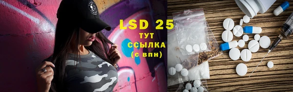 дистиллят марихуана Новодвинск