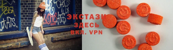 кокаин перу Новозыбков