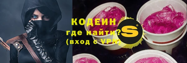 а пвп мука Нягань
