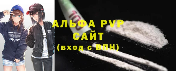 spice Новокубанск