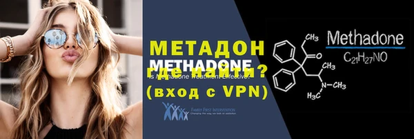 ешки Няндома