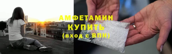 дистиллят марихуана Новодвинск