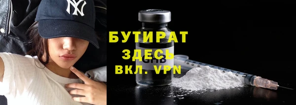 spice Новокубанск