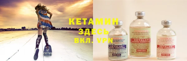 дистиллят марихуана Новодвинск