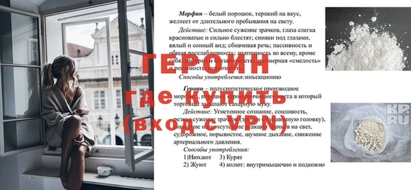 дистиллят марихуана Новодвинск