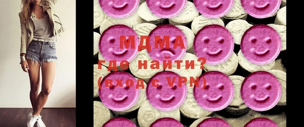 твердый Валуйки