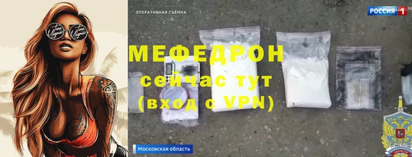 дистиллят марихуана Новодвинск