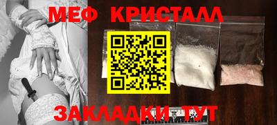 гидропоника Гатчина