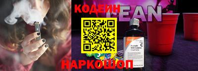 гидропоника Гатчина