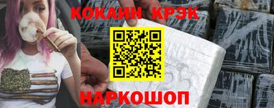 гидропоника Гатчина