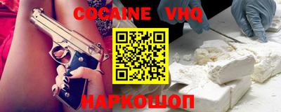 прущие крисы Гагарин