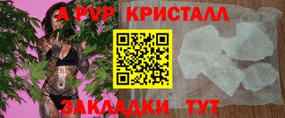 гидропоника Гатчина