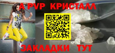 гидропоника Гатчина