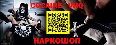 гидропоника Гатчина