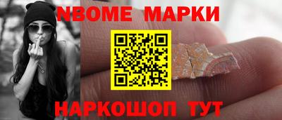 гидропоника Гатчина