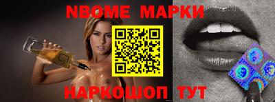 гидропоника Гатчина