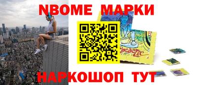 прущие крисы Гагарин