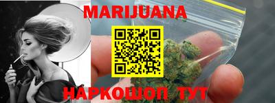 прущие крисы Гагарин