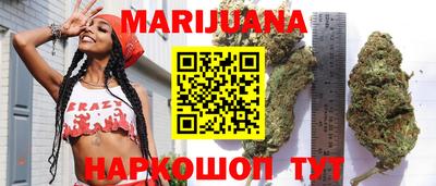 прущие крисы Гагарин