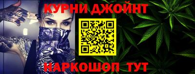 прущие крисы Гагарин