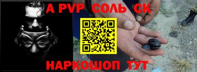 прущие крисы Гагарин