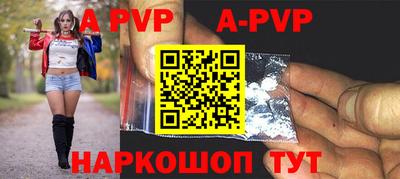 гидропоника Гатчина