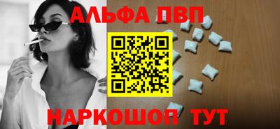 спиды Гай