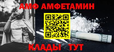 гидропоника Гатчина