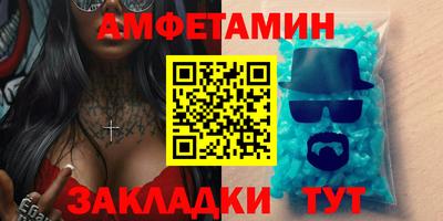 прущие крисы Гагарин