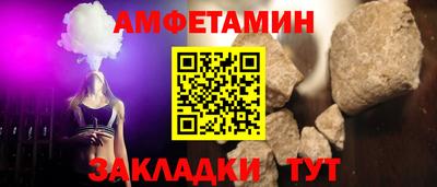гидропоника Гатчина