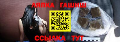 прущие крисы Гагарин
