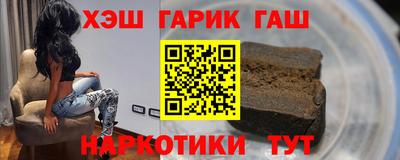 прущие крисы Гагарин