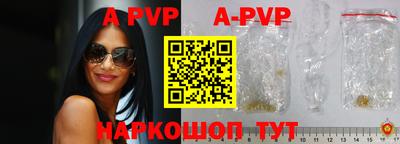 прущие крисы Гагарин