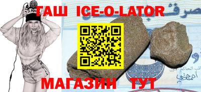 гидропоника Гатчина