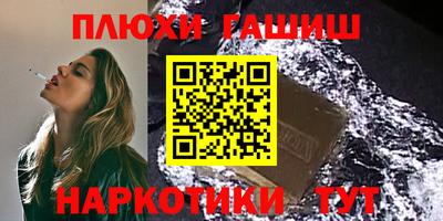 прущие крисы Гагарин