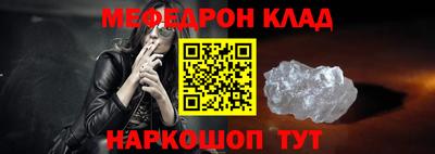 прущие крисы Гагарин