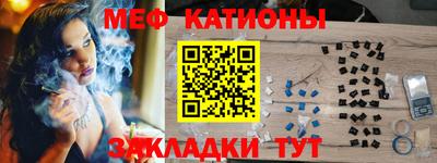 спиды Гай