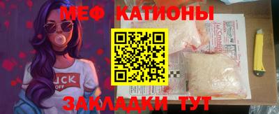 прущие крисы Гагарин