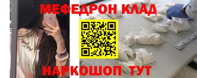 спиды Гай