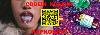 прущие крисы Гагарин