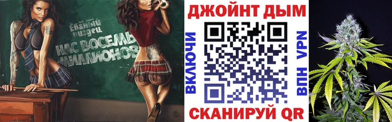 сайты даркнета клад  Лениногорск  Конопля White Widow 